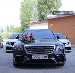 аватар