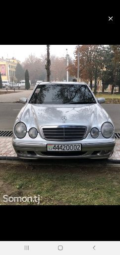 аватар