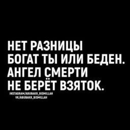 сурати профил