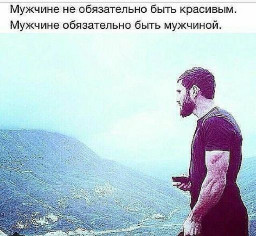 сурати профил
