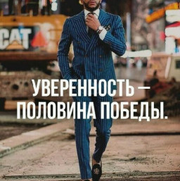 аватар