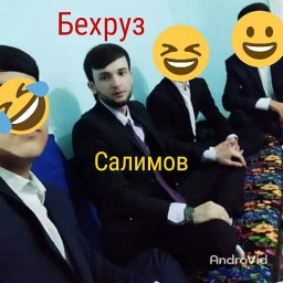 аватар