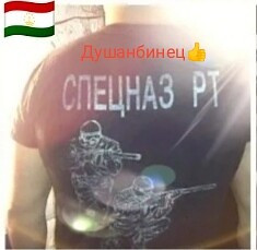 сурати профил
