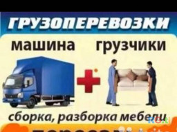 сурати профил