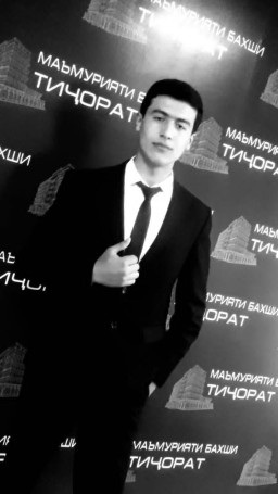 аватар