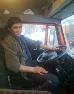 аватар