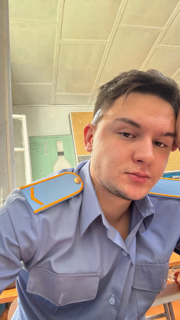 аватар