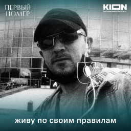 сурати профил