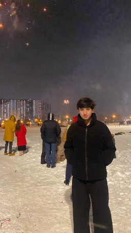 аватар