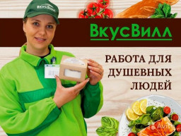 логотипи ширкат