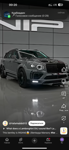 логотипи ширкат