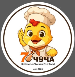 логотипи ширкат