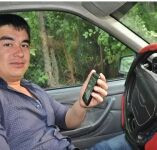 аватар