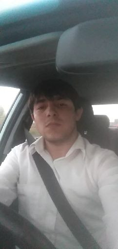 аватар