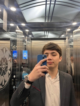 аватар