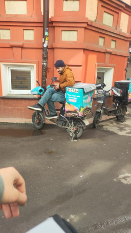 аватар